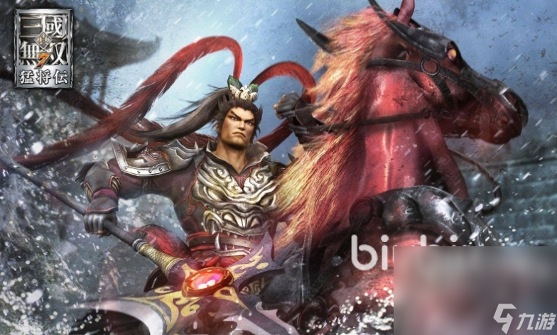 真三国无双7闪退怎么办 真三国无双7猛将传闪退解决方法分享