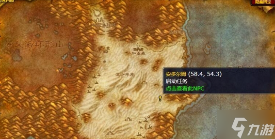 魔兽世界黑色沼泽开门任务有哪些-黑色沼泽开门任务大全