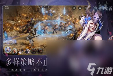 潮汐守望者游戏下载地址推荐 潮汐守望者手游下载地址链接