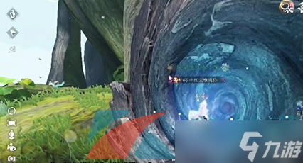 《逆水寒手游》岩浆名不虚传成就解锁方法