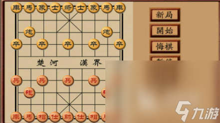 值得推荐的下棋小游戏合集2024 热门的下棋小游戏排行榜