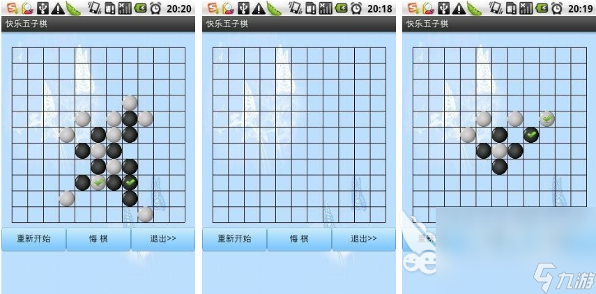 值得推荐的下棋小游戏合集2024 热门的下棋小游戏排行榜