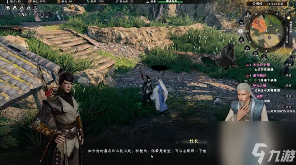 下一站江湖2百战刀圣要如何完成-下一站江湖2百战刀圣完成介绍分享一览