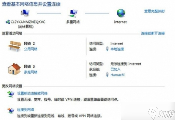《百萬噸級武藏WWIRED》閃退解決方法