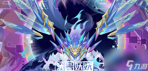 奥奇传说2023兑换码有哪些-奥奇传说兑换码2023一览