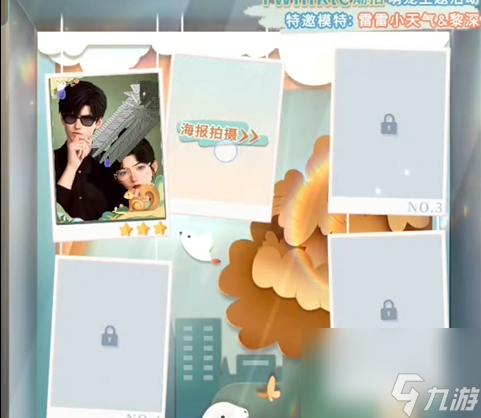 恋与深空怦然萌动攻略大全