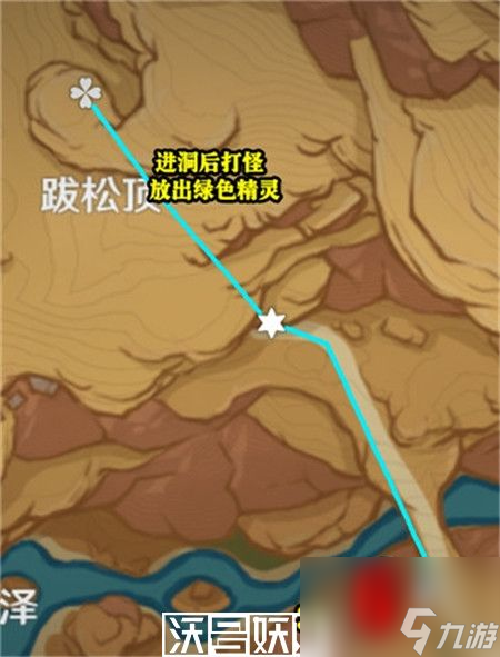 原神万相石在哪采集-原神万相石采集位置分享