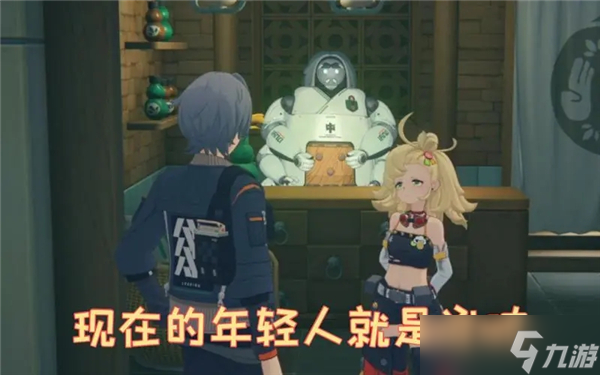 绝区零派派邀约任务怎么完成