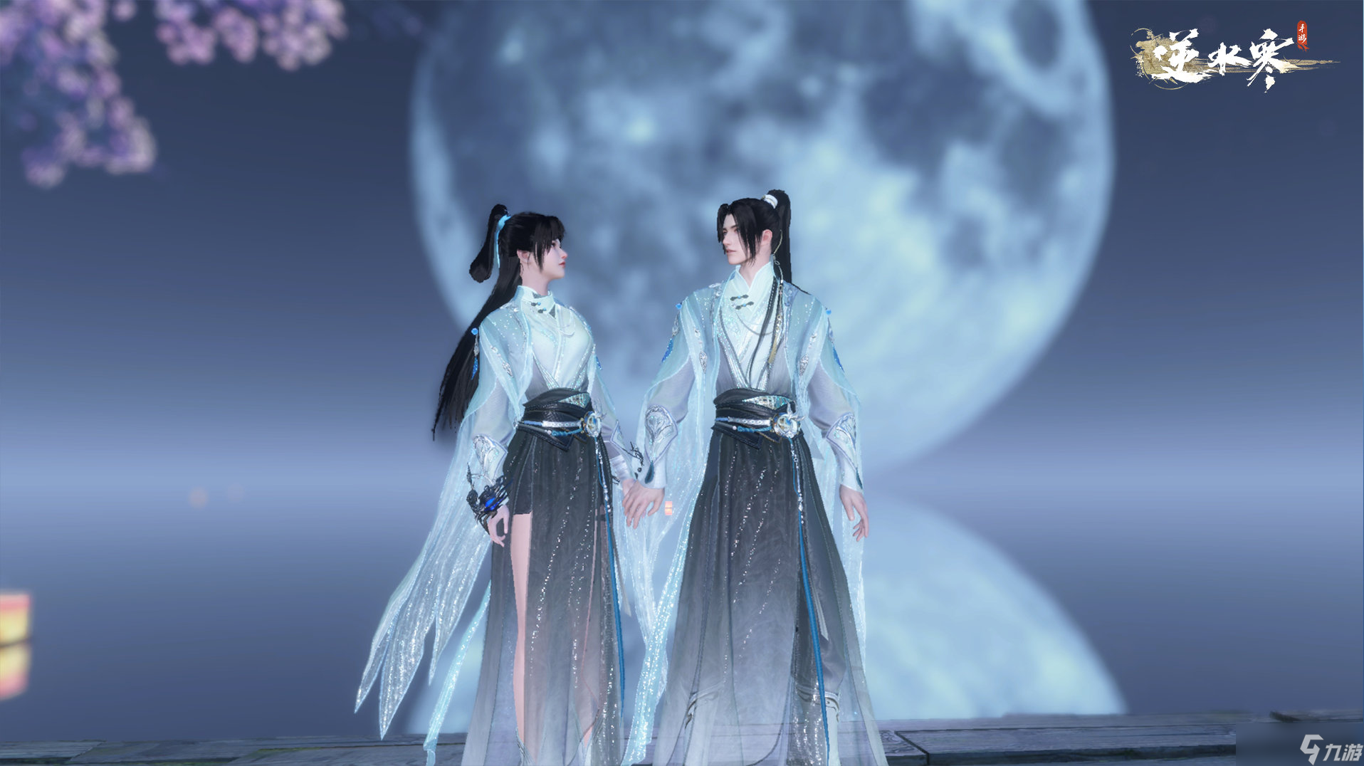 《逆水寒手游》副本掉白发概率一览
