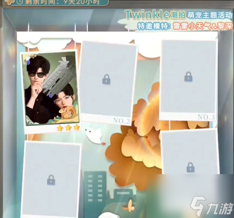 恋与深空怦然萌动攻略大全