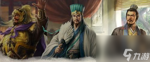 三国志8重制版能力锻炼作用介绍