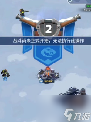 无尽冬日移民条件
