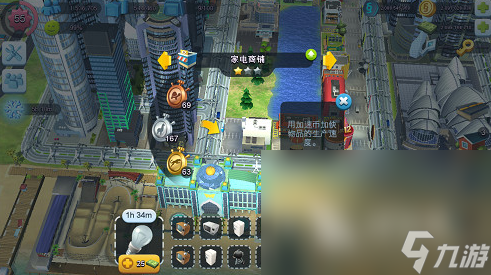 小时候玩的盖楼的游戏合集2024 经典的盖楼游戏盘点