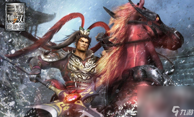 真三国无双7闪退怎么办 真三国无双7猛将传闪退解决方法分享截图