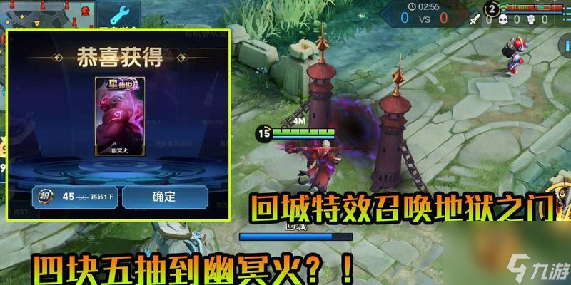 《王者荣耀》孙悟空出装备及技能解析（精准操作）