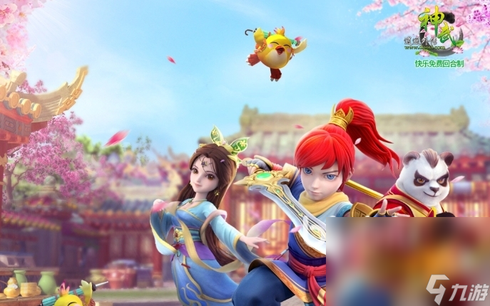 神武闪退怎么解决 神武闪退解决办法分享