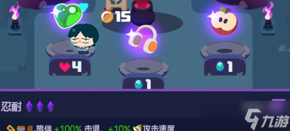 绝区零怪奇旅伴阿吞攻略