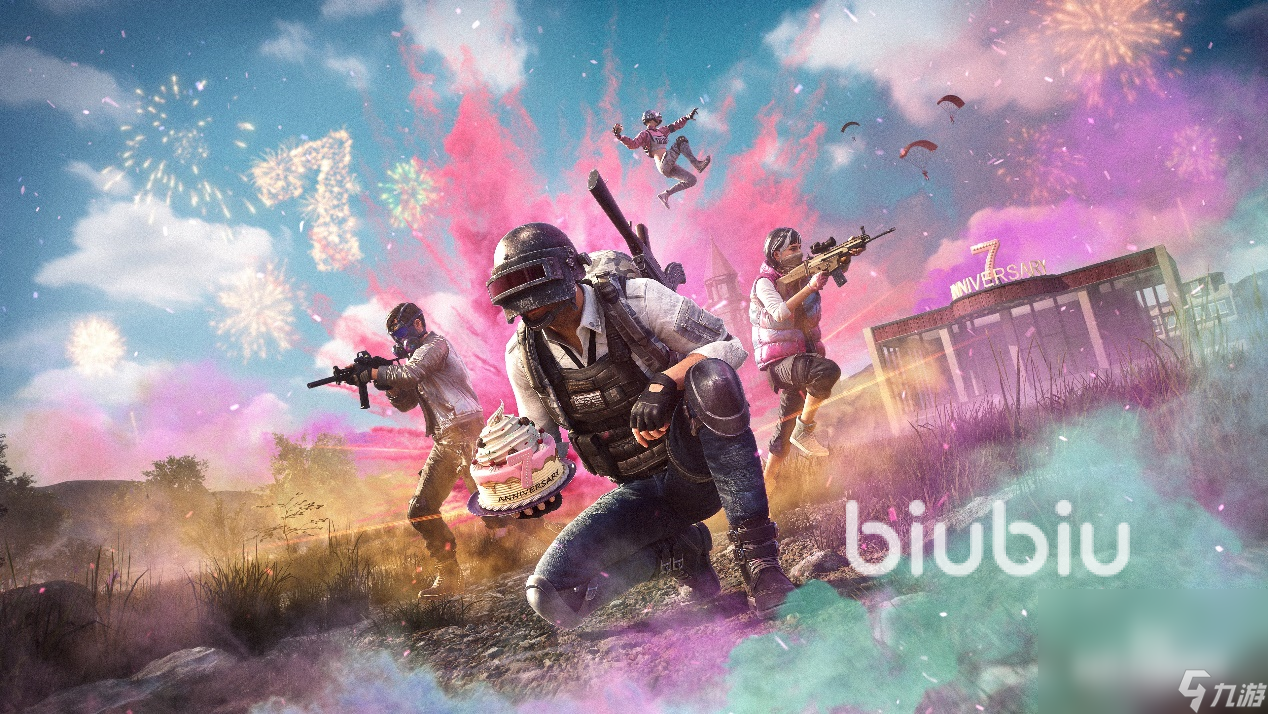 pubg延遲20多怎么做到的 PUBG低延遲加速器推薦