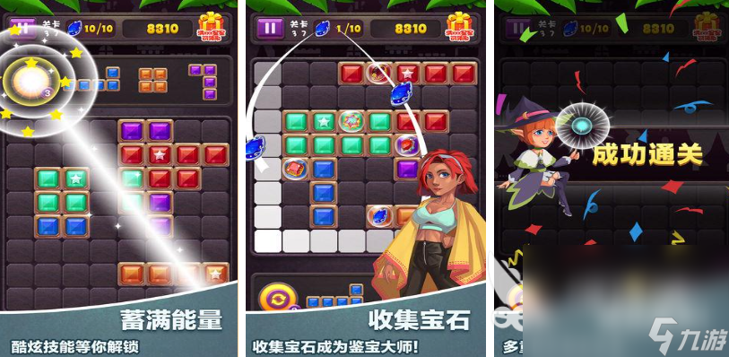 训练孩子注意力的9个小游戏盘点2024 有趣的训练注意力的游戏大全