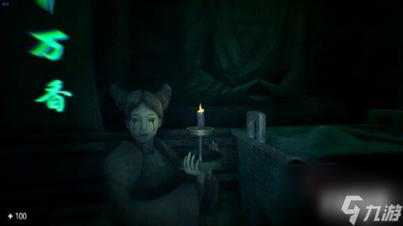 3D中式恐怖冒险游戏《盗墓‧长生笔记》Steam页面