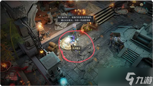 星光幸存者新手攻略