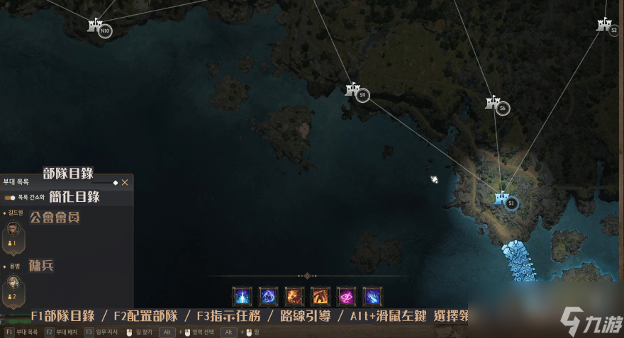 黑色沙漠玫瑰战争怎么打