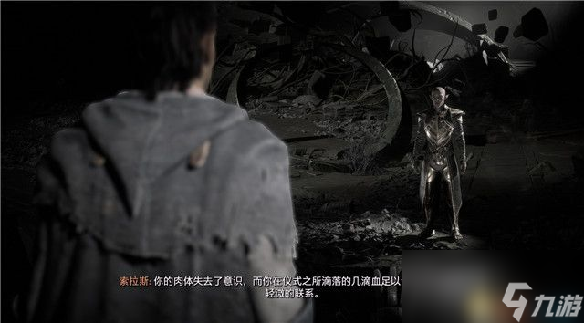 《龙腾世纪：影障守护者》图文全攻略 全剧情流程全支线任务攻略