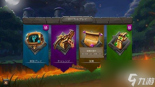 卡牌构建与龙穴探险的完美结合《Clank!》Steam发售