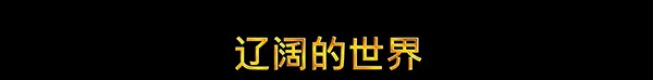 吸血鬼幸存者惡魔城DLC左上房間進(jìn)入方法