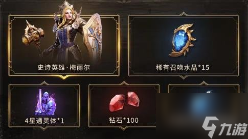 潮汐守望者攻略大全