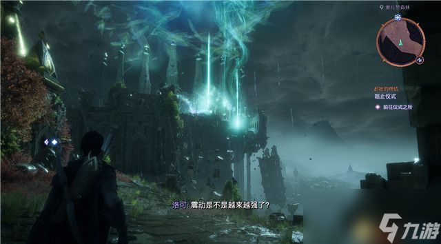 《龙腾世纪：影障守护者》图文全攻略 全剧情流程全支线任务攻略