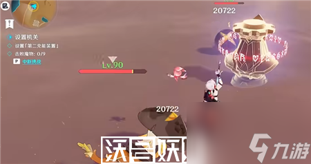 原神風(fēng)沙轟鳴活動第二關(guān)怎么玩-原神風(fēng)沙轟鳴活動第二關(guān)攻略