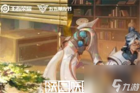 王者荣耀2023五五开黑节活动怎么样-王者荣耀2023五五开黑节活动一览