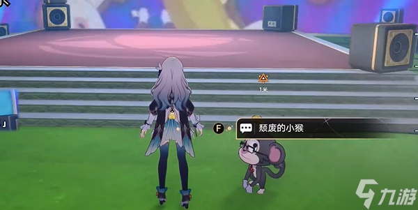 崩壞星穹鐵道發(fā)條香蕉任務(wù)怎么做