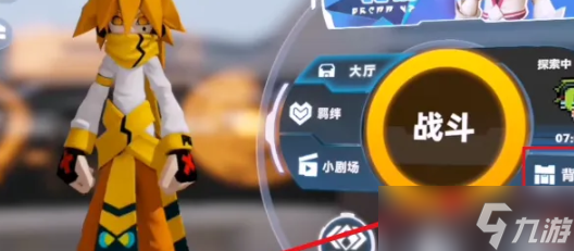 凹凸世界丹尼尔背景介绍凹凸世界丹尼尔怎么样_凹凸世界手游_九游手机游戏