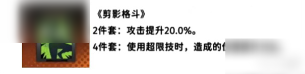 新月同行凈天卡帶怎么選擇 新月同行凈天卡帶推薦