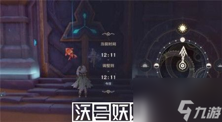 原神水仙之夢(mèng)獲取位置在哪里-原神水仙之夢(mèng)獲取位置位置分享