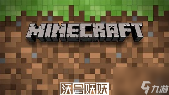我的世界2023年钻石兑换码-我的世界钻石兑换码2023年<a href=