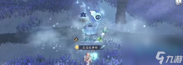 《逆水寒手游》神器節(jié)點(diǎn)飛光赤曜獲取方法