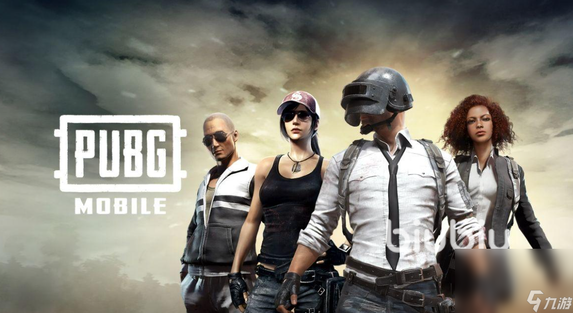 pubgm延遲太高怎么辦 pubgm延遲高用什么加速器