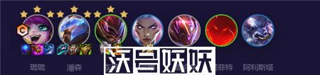 云顶之弈13.8爱心使者阵容怎么搭配-云顶之弈13.8爱心使者阵容推荐