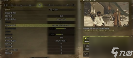 怪物猎人：荒野有标题黑屏解决方法