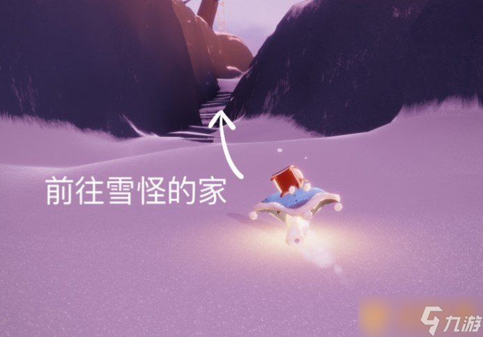 《光遇》夢(mèng)想季光之翼位置介紹