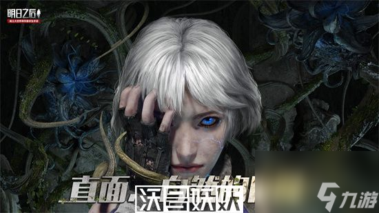 明日之后哪些地圖有金條boss-明日之后哪些地圖有boss打完給金條