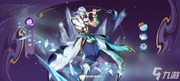镇魂街破晓新手开荒阵容搭配推荐