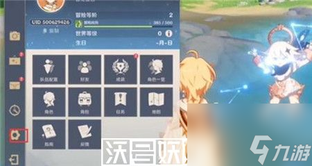 原神5月礼包码有哪些-原神5月礼包码一览2023