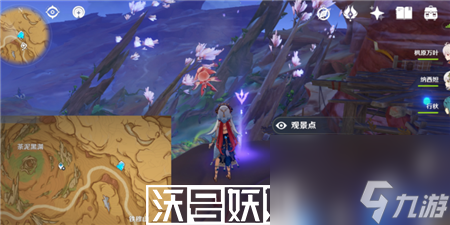原神3.6新增观景点都在什么地方-原神3.6新增观景点位置分享