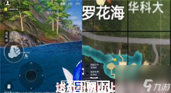 和平精英绿洲世界巨骨舌鱼在哪钓-和平精英绿洲世界巨骨舌鱼位置介绍
