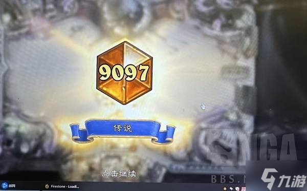 《爐石傳說》標(biāo)準(zhǔn)30大法術(shù)法卡組分享