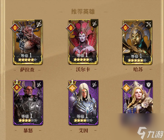 潮汐守望者神器材料副本打法攻略
